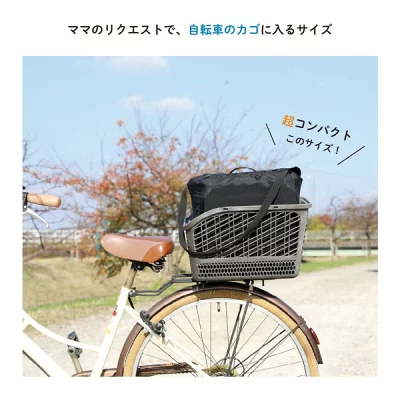 超コンパクトベビーカー！自転車カゴにも入る機内持込可能なベビーカー4選 | おさくの家計簿ブログ